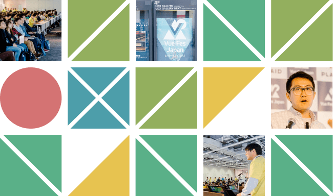 Vue Fes Japan Online 2022