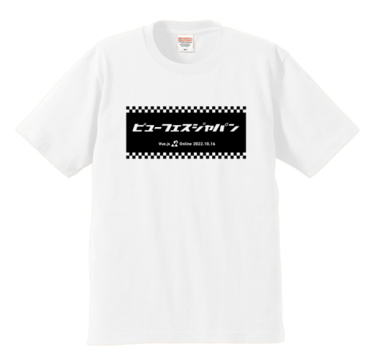 Tシャツのサンプル画像